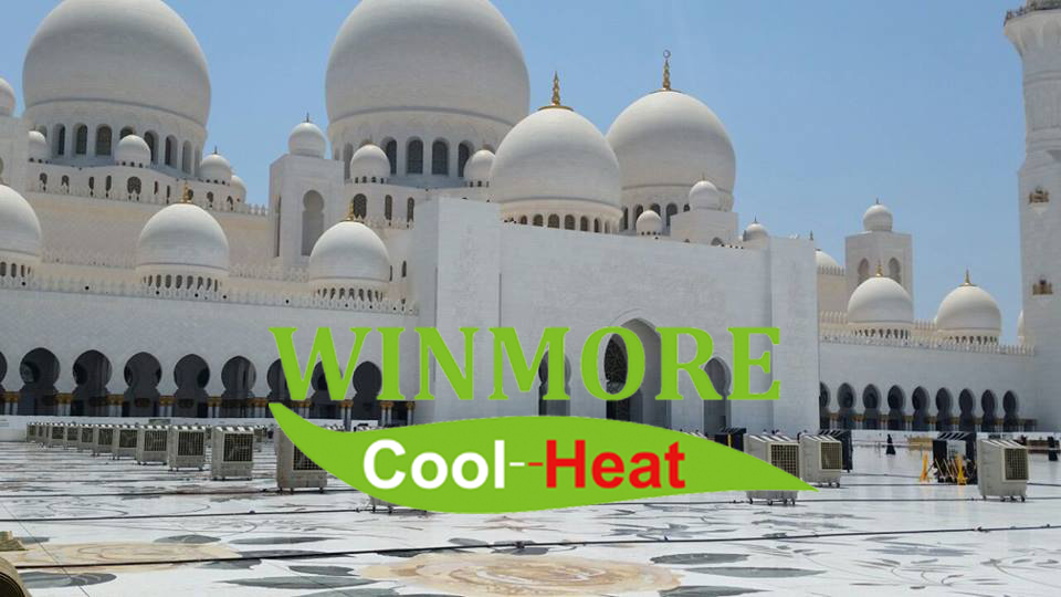 ¡espectacular! En la plaza de la mezquita Sheikh Zayed aparecen más de 100 piezas de enfriadores evaporativos Winmore del desierto