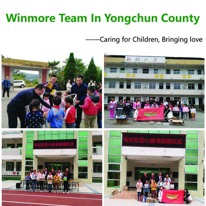 trae amor a la escuela primaria ——winmore dona libros a la escuela primaria en la aldea de lili, condado de youngchun